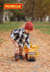 Автомобиль-самосвал инерционный «Volvo» - Фото 6