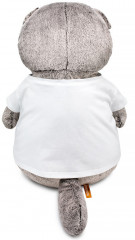 Игрушка мягкая «Басик в футболке с принтом «Просто лучший» - Фото 2