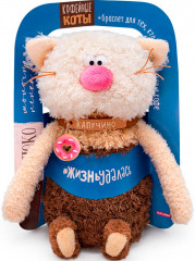 Игрушка мягкая с чокером-браслетом «Кот Капучино. Валентинки» - Фото 4