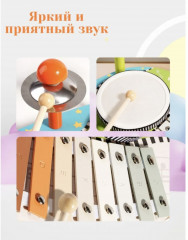 Музыкальный центр «Юный Маэстро» - Фото 3