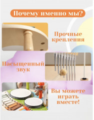 Музыкальный центр «Юный Маэстро» - Фото 5