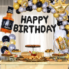 Фотозона «С днем рождения! Вечеринка» - Фото 2