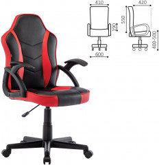 Кресло компьютерное «Shark» - Фото 2