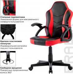 Кресло компьютерное «Shark» - Фото 12