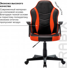 Кресло компьютерное «Shark» - Фото 14