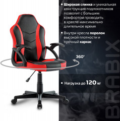 Кресло компьютерное «Shark» - Фото 16