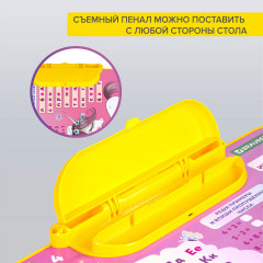 Комплект детской мебели «Принцесса» - Фото 9