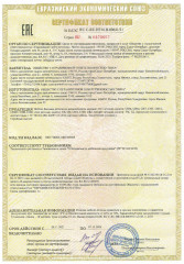 Комплект детской мебели «Принцесса» - Фото 14