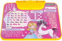 Комплект детской мебели «Принцесса» - Фото 16