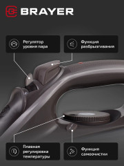 Утюг паровой BR4020 - Фото 3