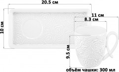 Чашка с блюдцем для десерта «Розы» - Фото 1
