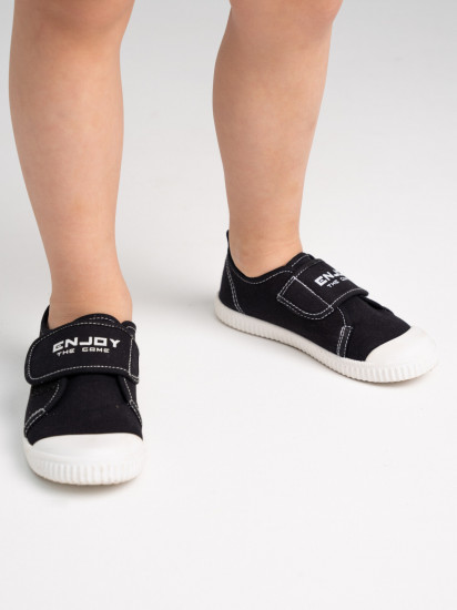 Кеды для мальчиков