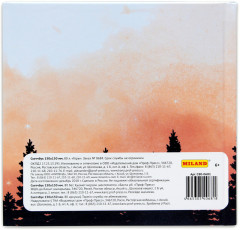 Скетчбук «Горы» - Фото 2