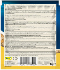 Корм в хлопьях для всех видов рыб (12 г) - Фото 1