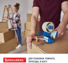 Клейкие ленты упаковочные - Фото 4