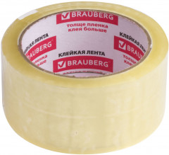 Клейкие ленты упаковочные - Фото 6