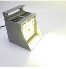 Светодиодный прожектор LL-898 - Фото 6