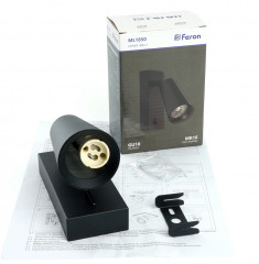 Светильник настенный ML1850 - Фото 6