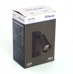 Светильник настенный ML1850 - Фото 7