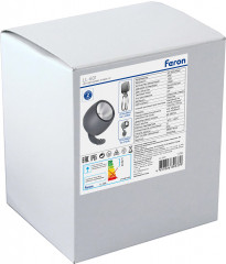 Прожектор светодиодный LL-601 - Фото 18