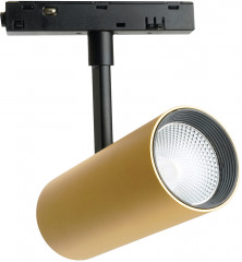 Светильник трековый светодиодный MGN303 - Фото 4