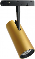 Светильник трековый светодиодный MGN303 - Фото 5