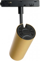 Светильник трековый светодиодный MGN303 - Фото 6