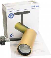 Светильник трековый светодиодный MGN303 - Фото 12