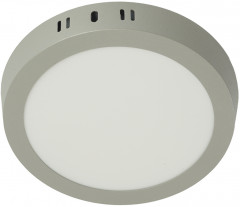 Светильник светодиодный AL504 - Фото 1