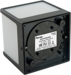 Светильник садово-парковый DH0604 - Фото 6