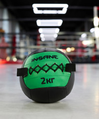 Медбол IN24-WB100 - Фото 3