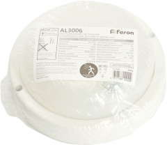 Светильник светодиодный AL3006 - Фото 7