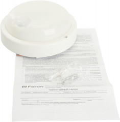 Светильник светодиодный AL3006 - Фото 8