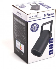 Светильник садово-парковый DH1703 - Фото 4