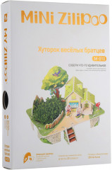 3D-пазл «Хуторок веселых братцев» - Фото 1