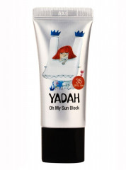 Крем для лица солнцезащитный SPF 35+/PA++ - Фото 1