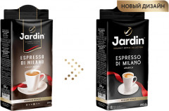 Кофе «Espresso di milano» - Фото 2