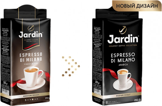 Кофе «Espresso di milano»