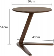 Столик журнальный - Фото 1