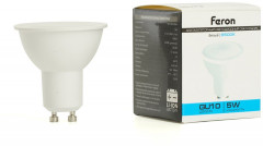 Светильник аккумуляторный EL110 - Фото 5