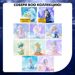 Коллекционная фигурка-сюрприз «Sleep Sea Elves» - Фото 3