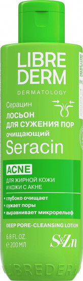 Лосьон для глубокого очищения лица и сужения пор