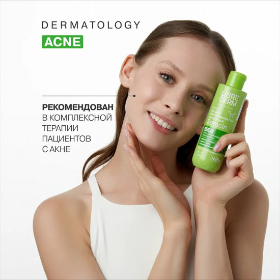 Лосьон для глубокого очищения лица и сужения пор