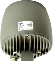 Прожектор светодиодный LL-601 - Фото 2