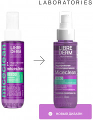 Гидрофильное очищающее масло для лица «Sebo» - Фото 1