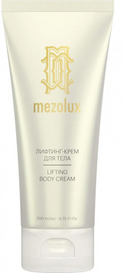 Лифтинг-крем для тела «Lifting Body Cream»
