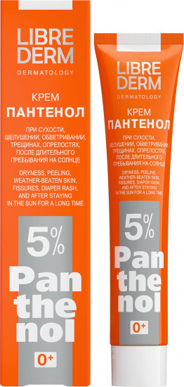Крем для тела «Пантенол 5%»