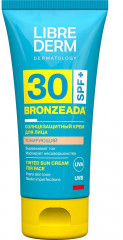 Крем для лица солнцезащитный тонирующий «Бронзиада» SPF 30, оттенок Натуральный - Фото 12