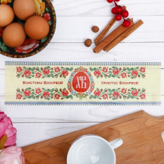 Ободок для кулича «Вышивка» - Фото 1