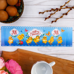 Ободок для кулича «Цыплята» - Фото 1